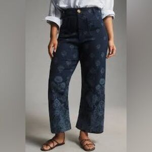 Maeve Dark Wash‎ Jeans